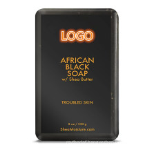 Private Custom Soothing African Black Soap Bar Soap for Bath & Body